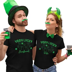 Very Lucky Husband, Very Lucky Wife St. Patrick's Day Matching Couple T-Shirt, Comfort Cotton, Lucky Shirt Breathable Soft Clothes