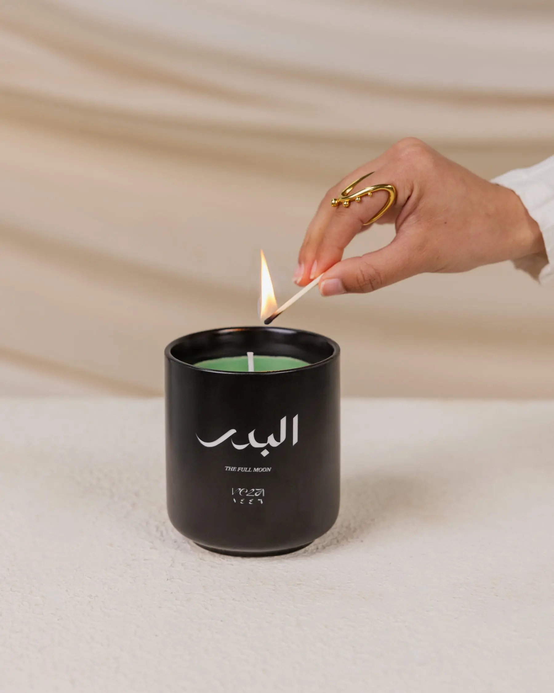 VELA Full Moon Badr Aromatic Decorative Candle - Floral Jasmine Chai Scent, Green Aesthetic, Grounding and Uplifting, Light Up Your Space for Ramadan Home Decor, Mindful Moments Household Aromatherapy Candle