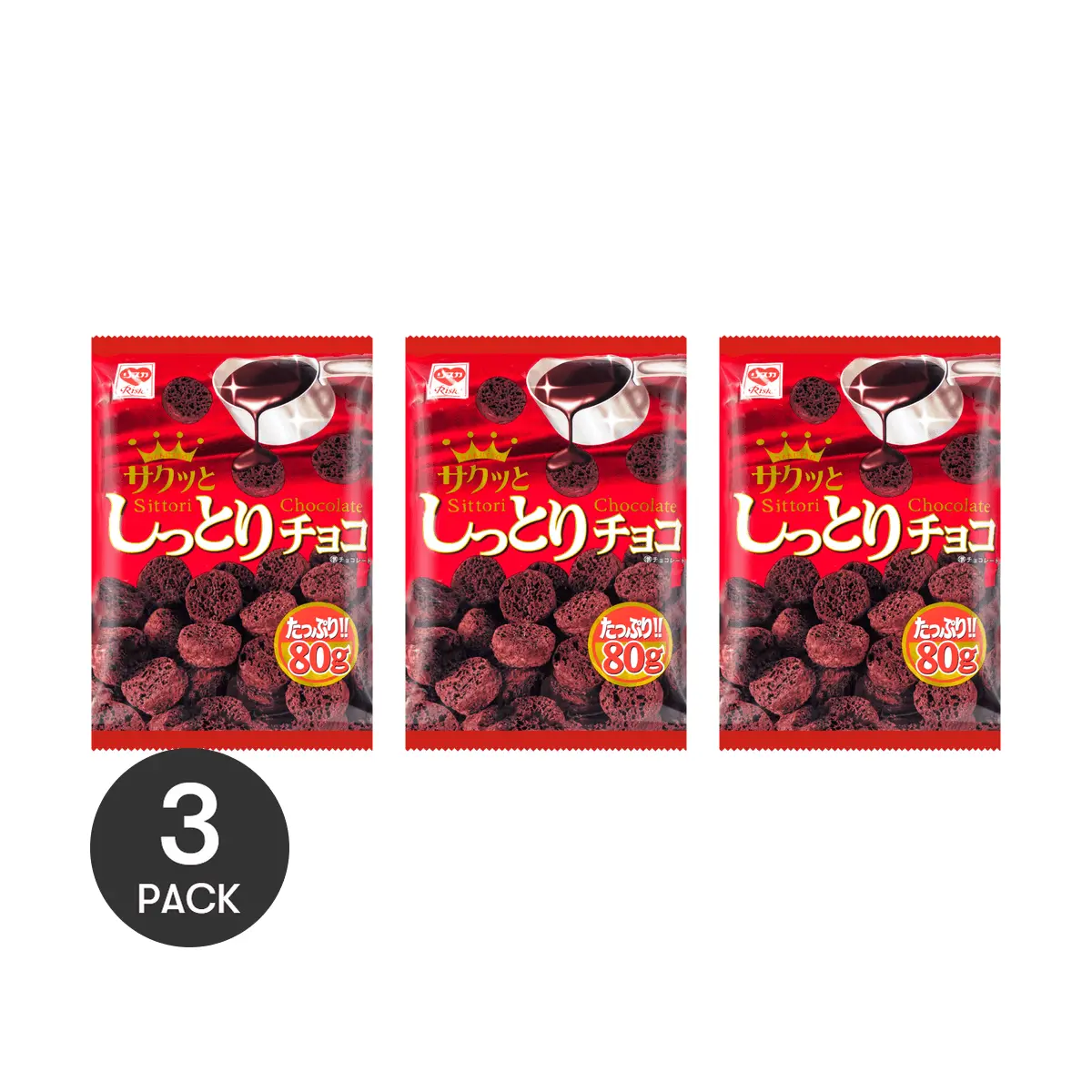 RISKA Japanese Corn Crisps - Chocolate Flavor, 3 Pack, 80g Each - Extra Value Snack