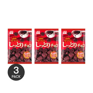 RISKA Japanese Corn Crisps - Chocolate Flavor, 3 Pack, 80g Each - Extra Value Snack