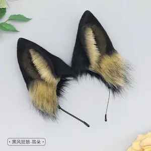 Cosplay Wolf Dog Ears HairBand Ears Beast Tail Dress Up Party Headdress Black-backed Wolf Ears Headband Dog Tail Accessories Set