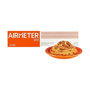 AIRMETER Black Pepper Beef Flavored Spaghetti 290g - Quick & Easy Instant Pasta Meal for Late Night Cravings