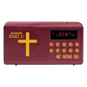 Wonder Bible