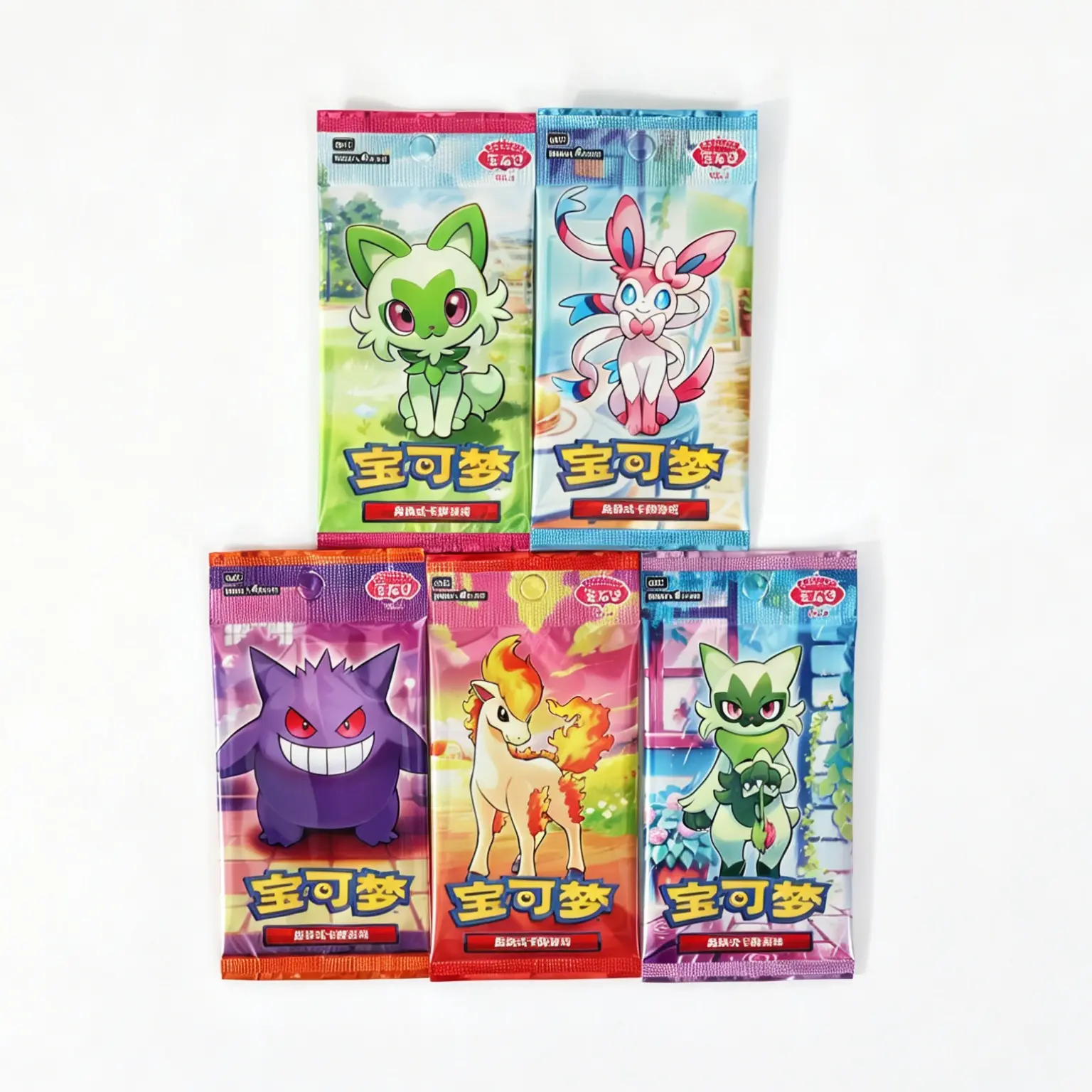 5 packs