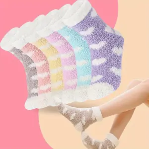 6pairs Non Slip Socks for Women Winter Warm Cozy Fuzzy Slipper Socks Soft Fluffy Hospital Socks with Grips