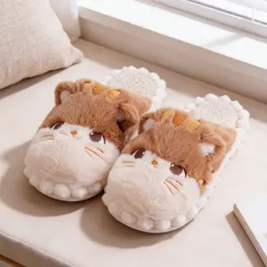 Cartoon Cat Plush Slippers for Women | Cute Animal Face Home Shoes | Cozy and Playful Design