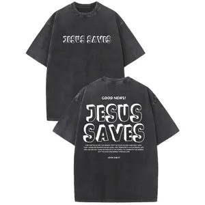 ‘Jesuit Protection’ Graphic Tee:  Washed Cotton Wax Print T-Shirt, High-Quality Thick Fabric for Summer & Holiday Gift Giving | #FaithApparel #ChristianTee #SummerStyle #ReligiousGift Streetwear Casual