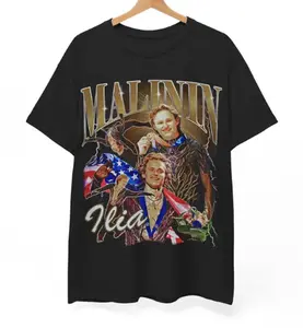 Ilia Malinin, Quad Jump Legend, Ice Skating Shirt, Ilia Malinin Fan, Sports Shirt