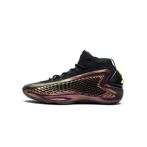 AE 1 "All-Star" IF1874