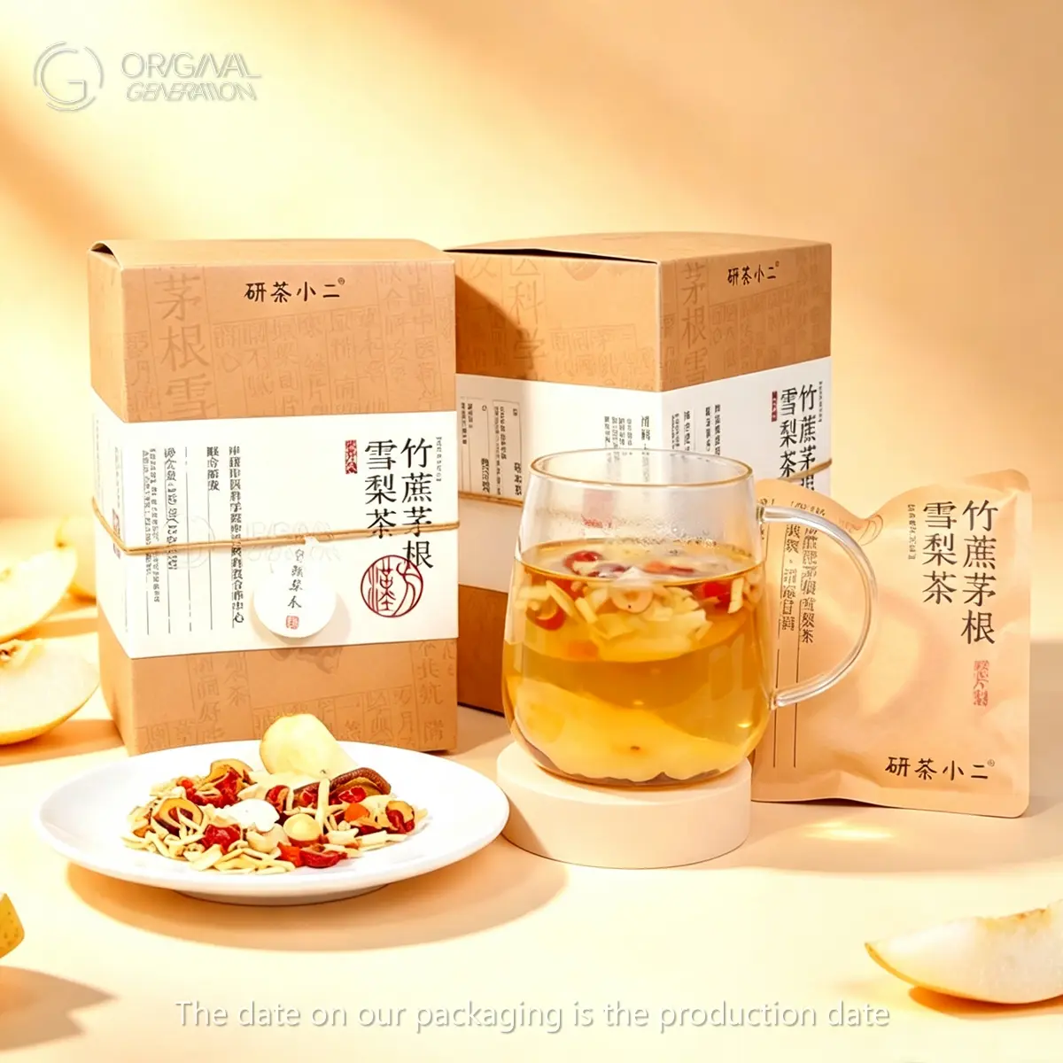 Bogo 2 Cartons Sugar Cane Snow Pear Caffeine Free Tea (1 Carton 150g 15g×10packs)×2 With Red Dates, Pear Slices, Cogon Grass Rhizome, Sugar Cane, Licorice Root, Carrot, Water Chestnut Slices, Coconut Flakes