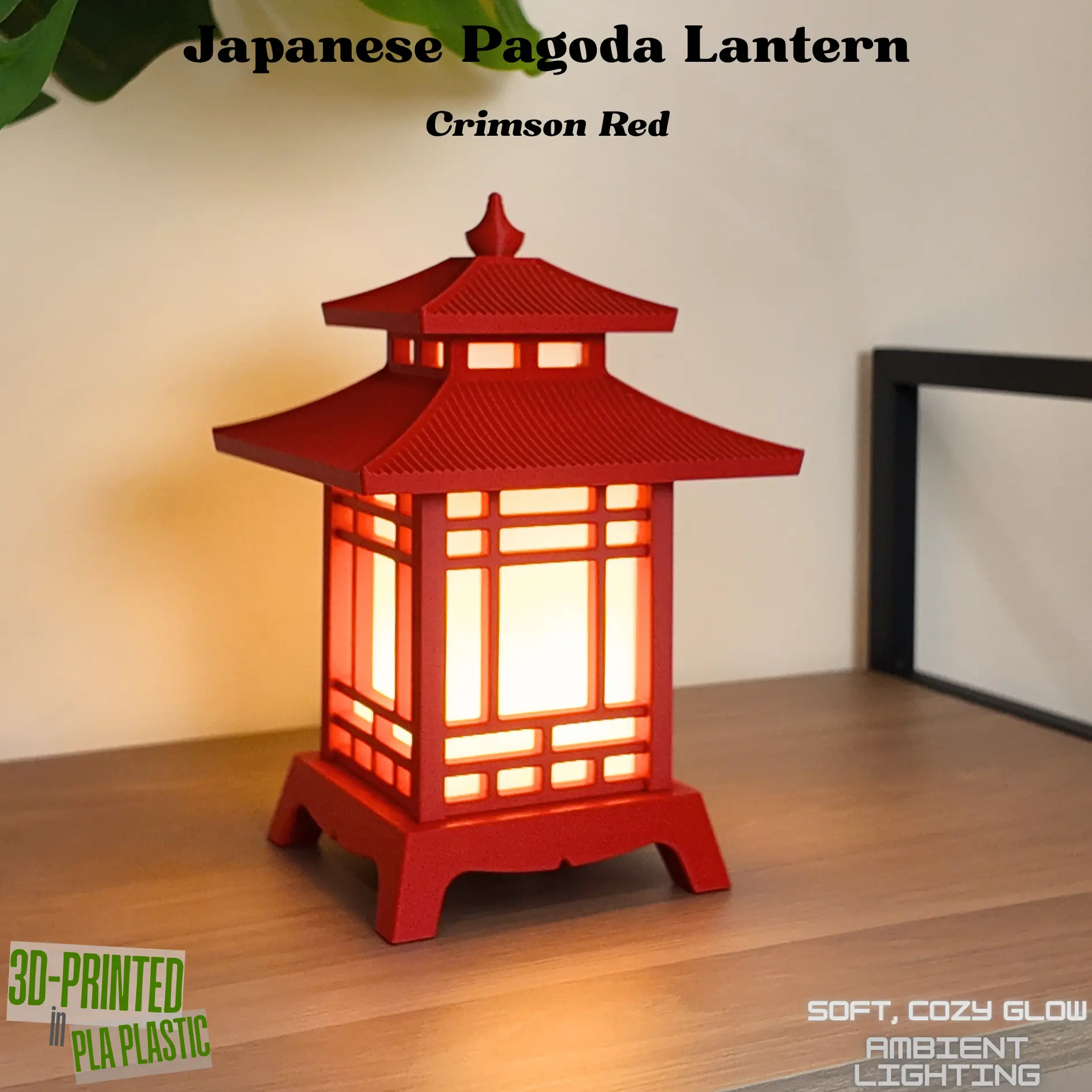 Capsule Corp Innovations - 3D-Printed - Japanese Pagoda Lantern - Exquisite Japanese Decor for Home and Room | Unique Desk Lamp and Table Lamp Design | Mini Pagoda Transforms Any Space | Soft Cozy Glow Ambient Lighting