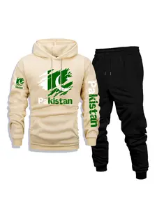 Men's Casual Hoodie & Pants Set, Pakistan Print - Comfortable, Versatile & Breathable for Daily Wear, Outdoor Activities, Front Kangaroo Pocket, Machine Washable, Fleece Lined 2-Piece Set for Fall & Winter, Perfect as a Surprise Gift