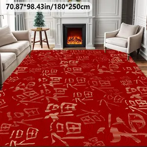Christmas holiday wind area carpet machine washable home decoration sofa coffee table mat bedside mat kitchen study home carpet mat.