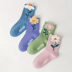 [Girls' Floral Socks] 4 Pairs of Floral Socks Girls - Mid-Calf Socks All Seasons