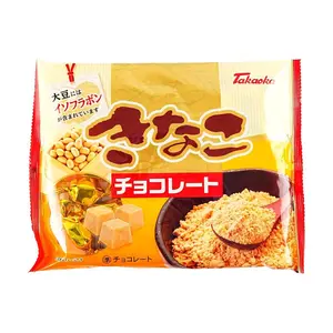 Takaokaya Nama Chocolate - Kinako (Roasted Soy Flour) Flavor - Authentic Japanese Confectionery, 125g