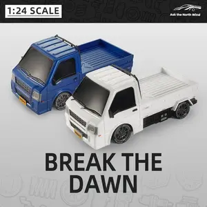 1:24 RC Drift Truck, Rc Cars, High-Speed DriftPickup, Professional Liuzhou Pickup Truck Model, 4WD High Speed Vehicle, Fun Toy, Includes Spare Tire & RechargeableBattery, 2.4GHz Interference-Free, BestBirthday Gif Requires 2 batteries