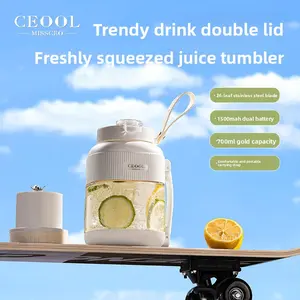 CEool Portable Blender, Cordless Personal Juicer Cup, Multifunctional Fruit & Ice Crushing Blender for Home and Travel