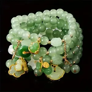 Elegant 7pcs Beaded Bracelet Set with Butterfly & Lily Pendants - Faux Jade, Vintage Chinese Style
