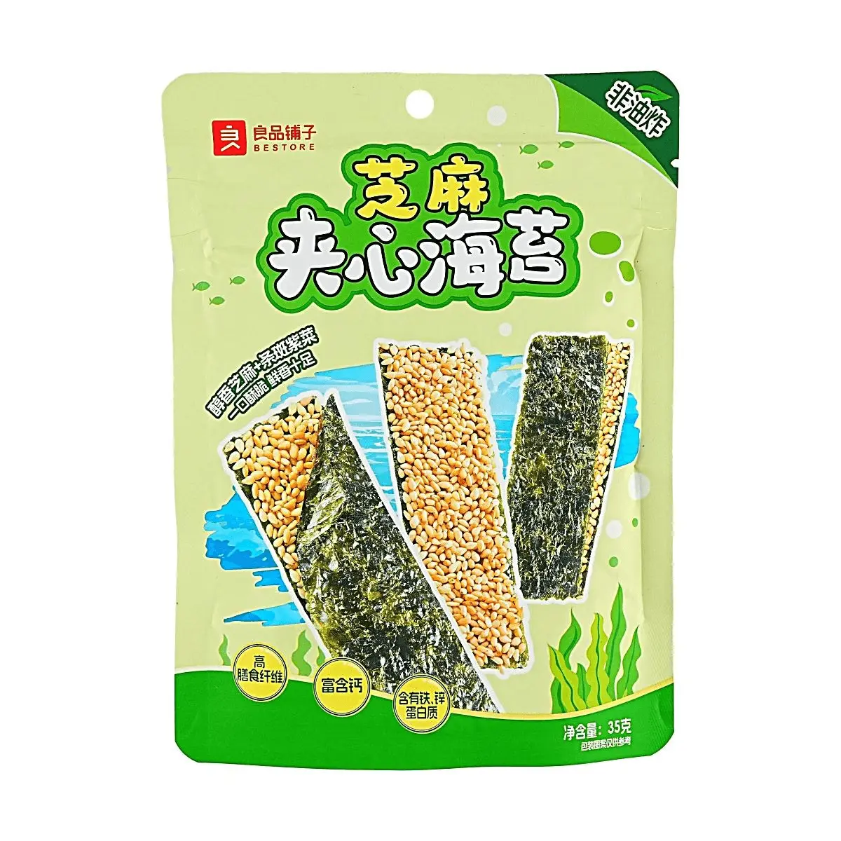 JIJU Sesame Seaweed Snacks Crispy Filled Seaweed with Sesame Filling Savory & Addictive 35g JIJU Sesame Seaweed Snacks Crispy Filled Seaweed with Sesame Filling Savory & Addictive 35g