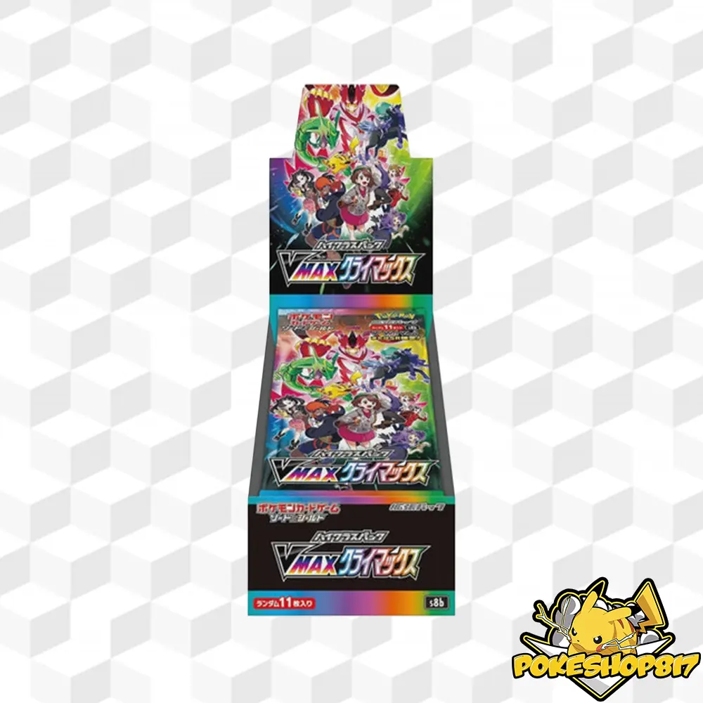 vmax climax - TikTok Shop