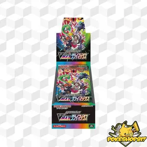 Vmax Climax (JPN): Pokémon Trading Card Games Vmax Climax (JPN): Pokémon Trading Card Games