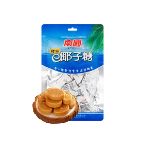 NANGUO Concentrated Coconut Candy - Authentic Hainan Specialty Hard Candy, 200g