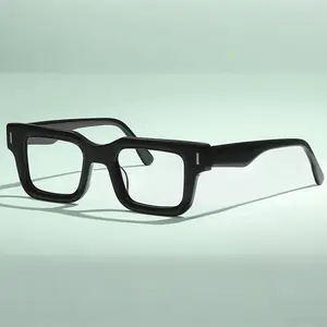 FYTOO 4pc Square Glasses Set | Buy 3 Get 1 Free Acetate Frames | Detachable & Interchangeable Lenses | Full Rim Unisex for Party & Festival | Thanksgiving Xmas Gift FT1584-C1LH&K