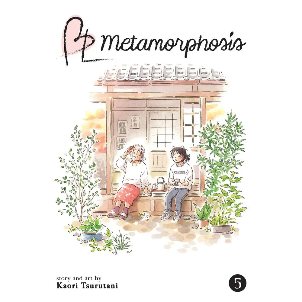 Used Award-Winning Manga - BL Metamorphosis Vol. 5 by Kaori Tsurutani (Softcover, Very Good Condition, 0.48 lbs) - English Language for Boys' Love Fans