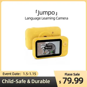 【HolidayHaul】Kids Learning Camera Toy – Photo Recognition & Talking Fun, Educational Gift for Boys & Girls Ages 3-12
