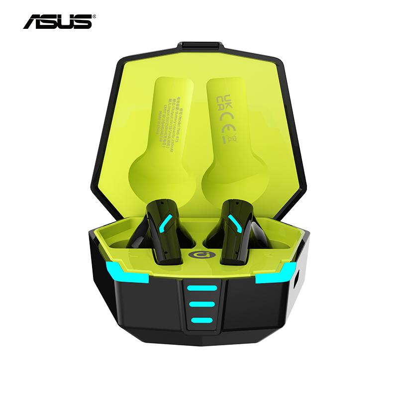 Asus wireless in-ear e-sports gaming headset ,Fashionable and cool. Wireless gaming headset. High sound quality. Long-lasting battery life.