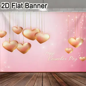 2D flat banner, 1pcHappy Vaunchas Day Heart Decor Backdrop, Pink Gold Gradient Hearts Party Banner, Festive Celebration Background for Social Media