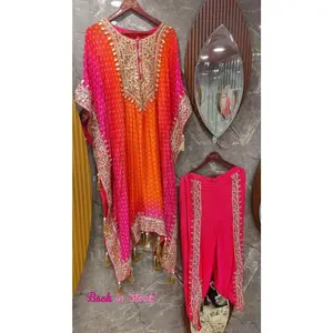 TRENDING CHINON SILK EMBROIDERY DIGITAL PRINTED KAFTAN WITH DHOTI PARROT