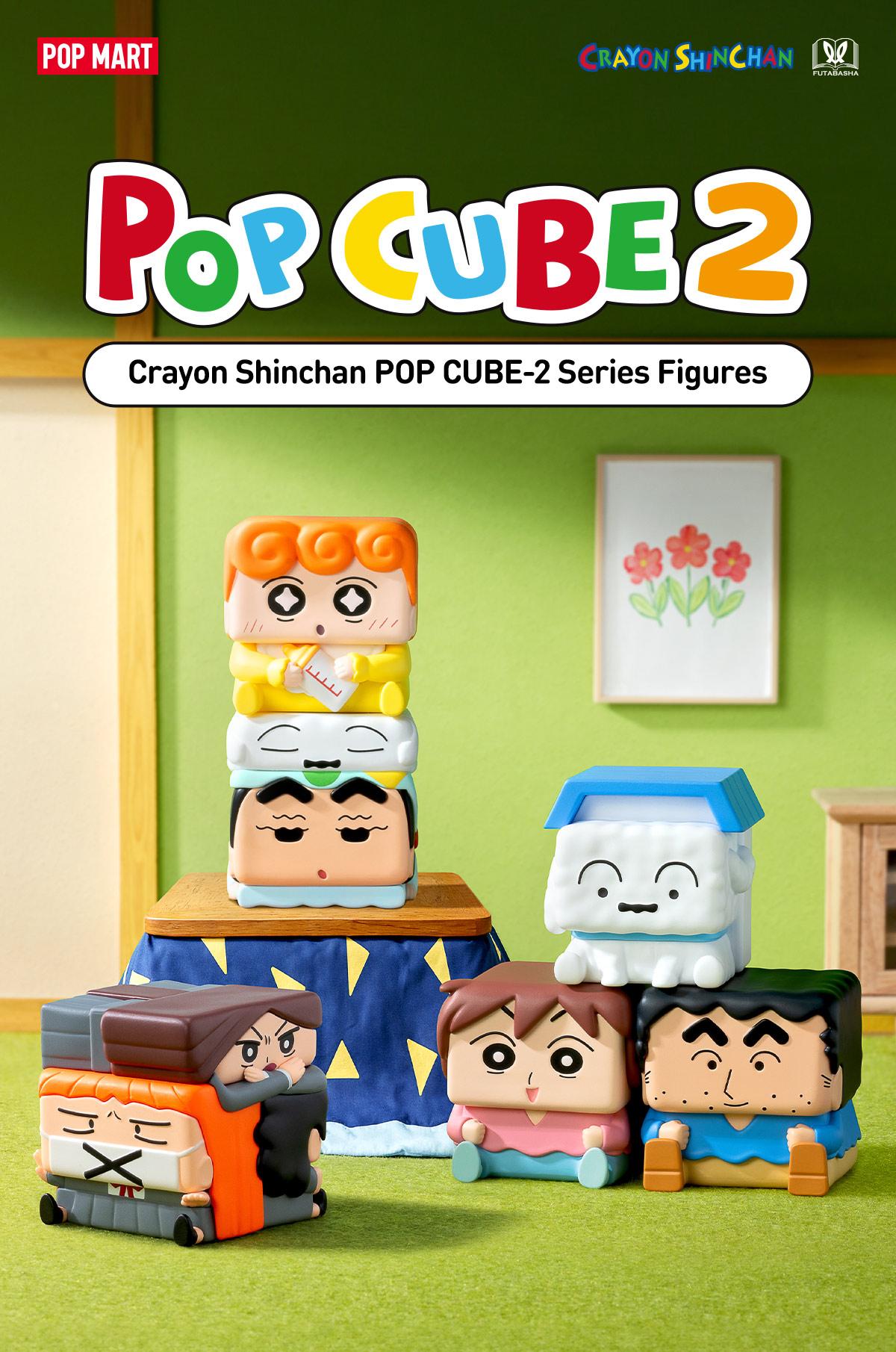 [Spanish] – 【Nuevo - Almacén en EE. UU.】POP MART Crayon Shinchan POP CUBE-2 Series – Figuras | Caja Sorpresa