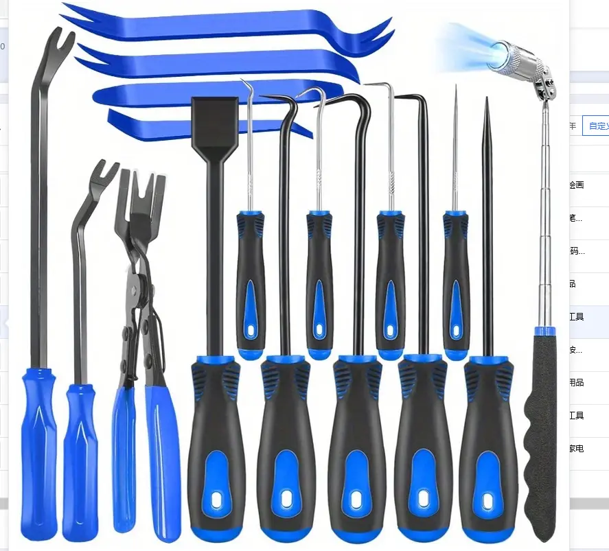 17pcs Auto Trim Removal Tool Kit - Car Door Panel Dashboard Pry Tools, Clip Fastener Remover Pliers, Hook Pick & Scraper Set for DIY Repair, Interior Work, Interior Stereo Audio Installation