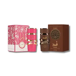 Lattafa Couple Set Yara Candy & Asad Bourbon Pack Eau De Parfum 3.4FL.OZ Aroma Fragrance Perfume, Arabian Fragrance, Wood