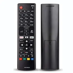 Universal Remote Control, 1 Count Replacement Remote Control for LG Smart TV, Remote Control for 32LJ610V 43UJ634V 49UJ634V 55UJ634V 65UJ634V 43UJ6309, Durable