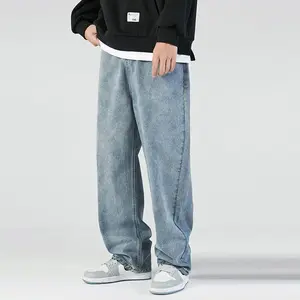 Men's Denim Korean Baggy Jeans - Casual Cotton Loose Fit, Light Blue Color, Stylish Design for Streetwear and Casual Wear