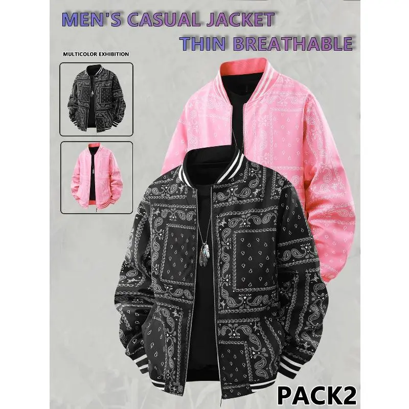 Mixed 2-pack Color 4