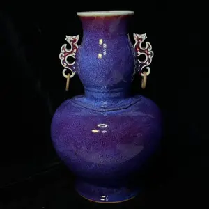 Chinese Jun Porcelain Purple Vase - Dragon Ear Handles with Hanging Rings | Traditional Ceramic Vase for Home Decor & Collection