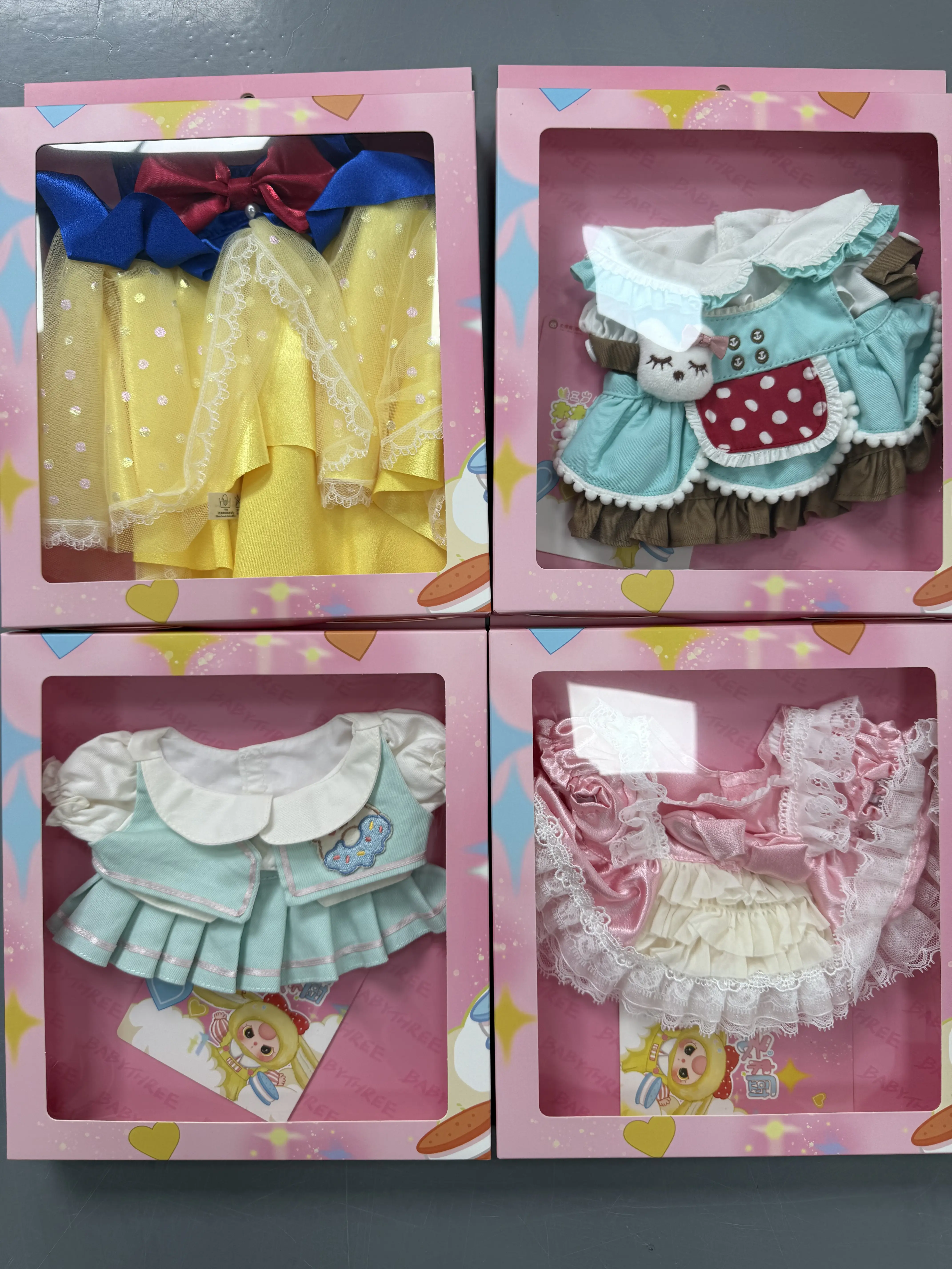 kx09- BABYTHREE Clothes 400% Blind Box Blind Boxes Soft Plush Collectibles