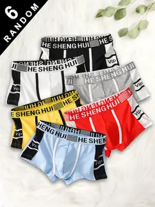 Random Men's Contrast Trim Boxer Brief, Athletic Breathable Comfy Underwear for Daily Wear, Casual Men's Underwear for All Seasons