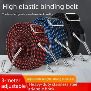 3-meter  adjustable tie-down rope, 10.24 × 2.76 × 1.57 in Motorcycle and electric vehicle handlebar straps, thickened and wide, elastic luggage straps and ropes, multi-functional high elasticity