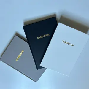 Islamic Journal, Muslim Stationery, Islamic Books, Muslim Notebook, Islamic Gifts, Ramadan Journal, 2026 Ramadan & Eid Gift, College & High School Notebooks, School Supplies