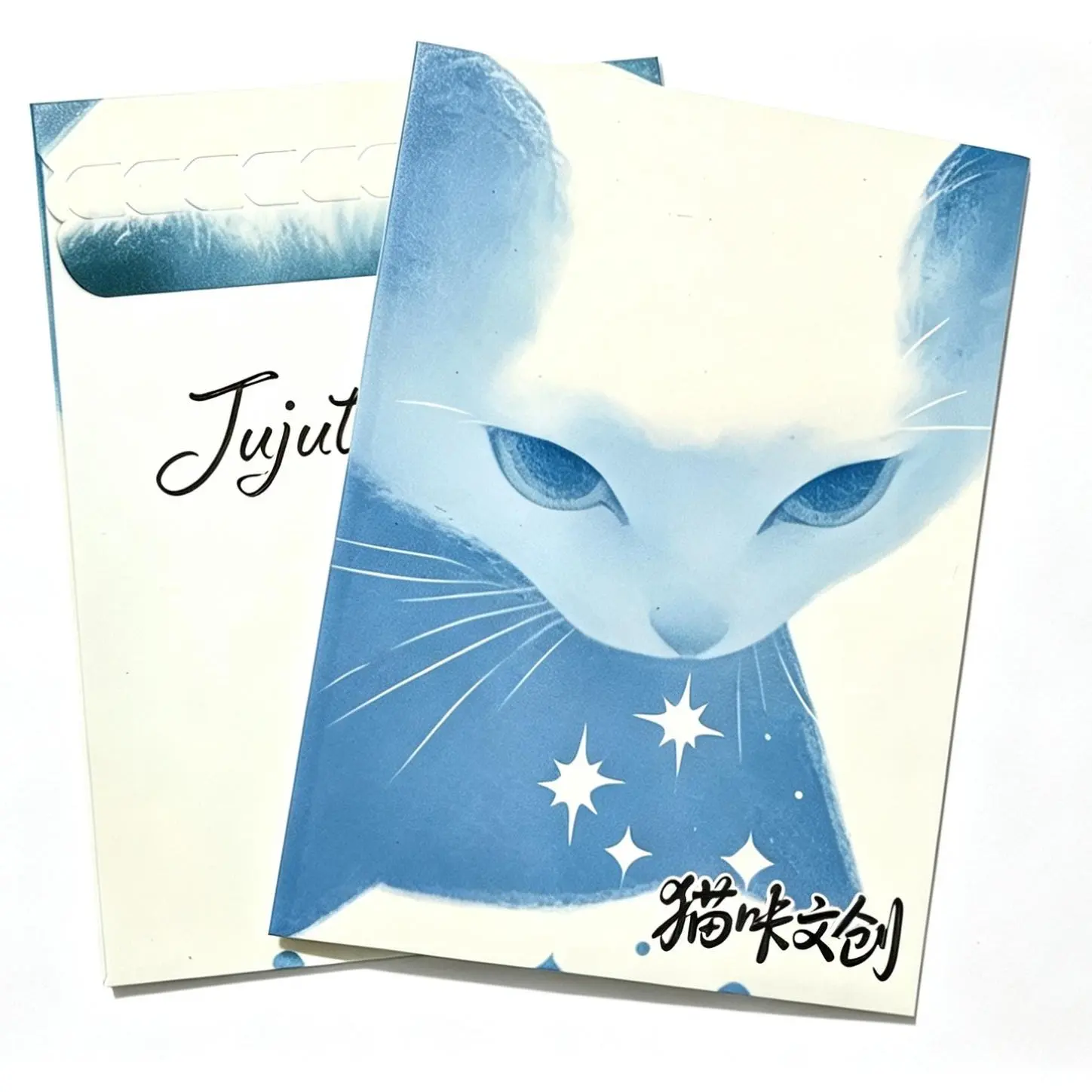 【New】JJK-JUJUTSU MaoKa Collectible Cards