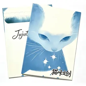 【New】JJK-JUJUTSU MaoKa Collectible Cards
