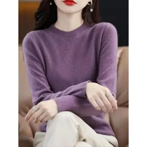 Women’s crewneck sweatshirt, autumn and winter casual long-sleeve crewneck sweater, fashionable women’s knit everyday wear GARMENTARY
