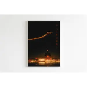 Studio Ghibli Anime Art Print - Totoro, Spirited Away Hayao Miyazaki Movie Paper Wall Art, Artistic Room Decoration for Home Decor