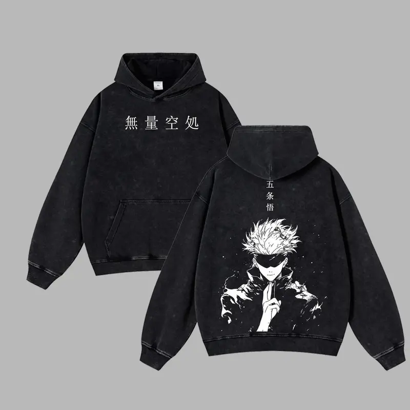 Moodstreet - Trui hoodie - Schattige Babykleertjes