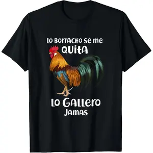 100% Cotton Funny Rooster Jamas T-Shirt