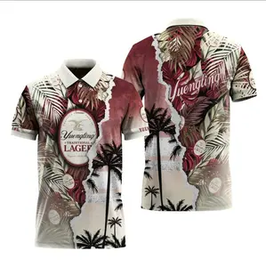 Yuengling Inspired Tropical Torn Paper Polo Shirt – Burgundy & Cream Palm Leaf Beach Graphic Performance Polo, Summer Beer Theme Short Sleeve Golf Shirt, Breathable Athletic Casual Top for Men, Vacation Party Outfit, Beer Lover Gift
